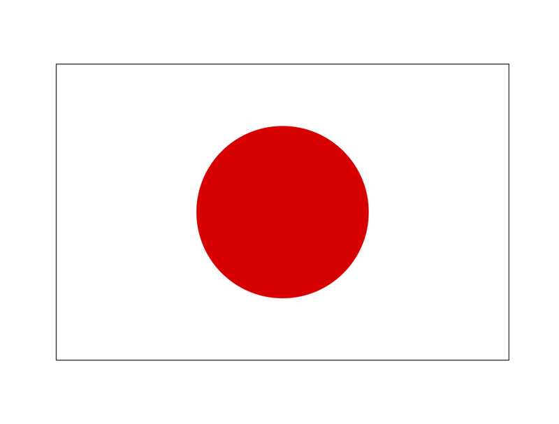 Illustration for article titled Gamers Rejoice: Here Is The Word ‘Japan’